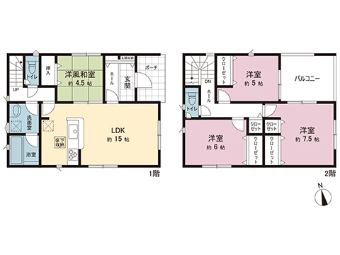 新築戸建 高座郡寒川町倉見 JR相模線倉見駅 3,280万円