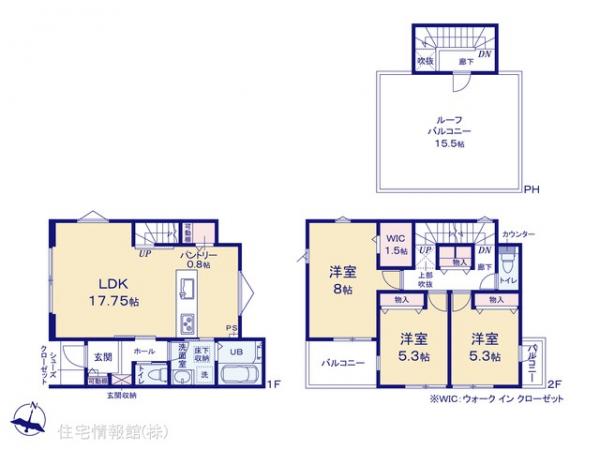 新築戸建 神奈川県相模原市緑区大島3230-1 JR横浜線橋本駅 3,490万円