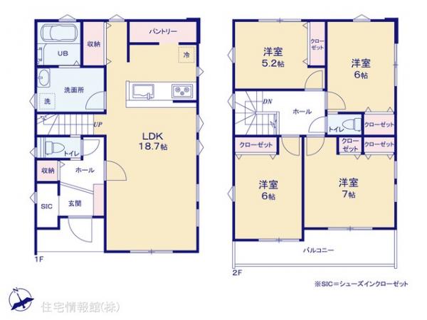 新築戸建 神奈川県川崎市麻生区王禅寺東６丁目 小田急線新百合ヶ丘駅 5,599万円