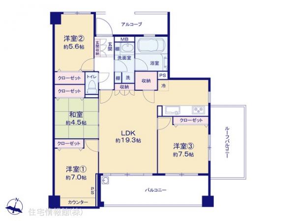 中古マンション 神奈川県横浜市鶴見区獅子ケ谷１丁目14 JR京浜東北線鶴見駅 4,490万円