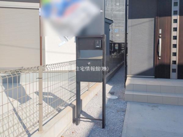 八王子大和田町第10 