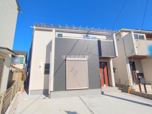 八王子大和田町第10 