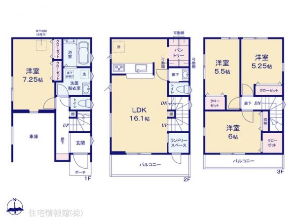 新築戸建 埼玉県草加市金明町1157-21 東武伊勢崎線新田駅 3,780万円