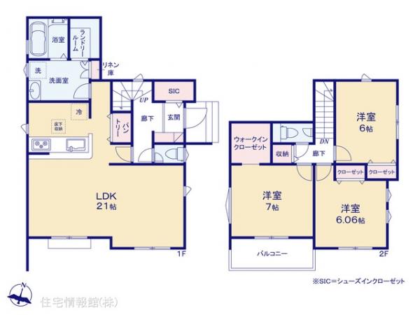 新築戸建 東京都八王子市暁町３丁目2 JR中央線八王子駅 3,080万円