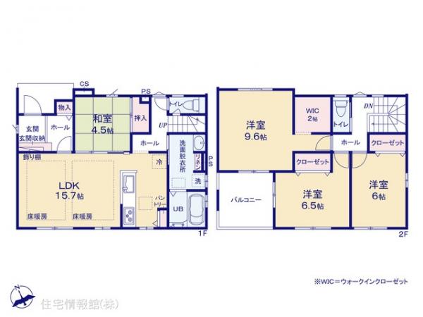 新築戸建 埼玉県加須市下高柳1221 東武伊勢崎線加須駅 2,998万円