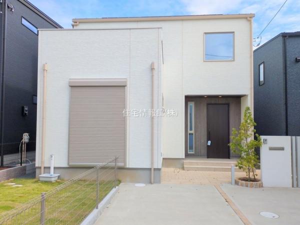 千葉市緑区土気町 