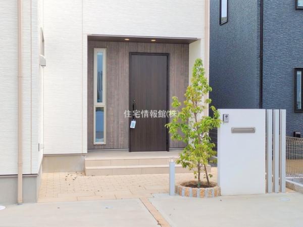 千葉市緑区土気町 