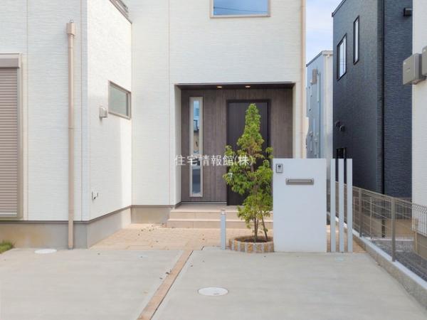 千葉市緑区土気町 