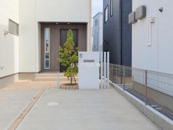 千葉市緑区土気町 