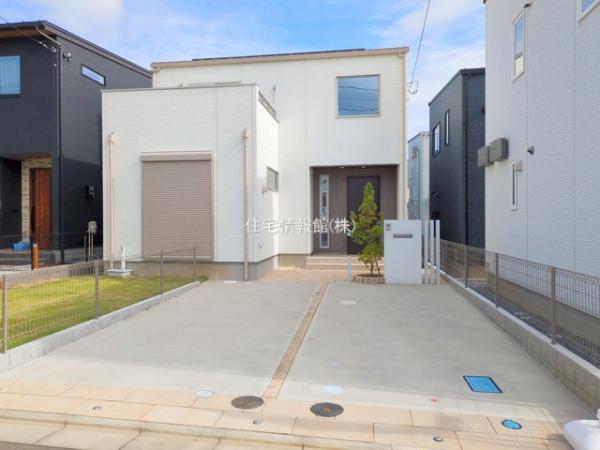 千葉市緑区土気町 