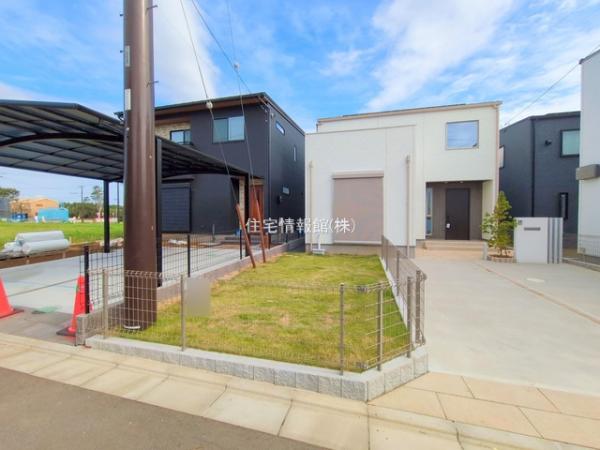 千葉市緑区土気町 