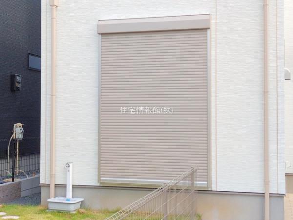 千葉市緑区土気町 