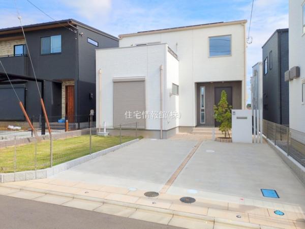 千葉市緑区土気町 