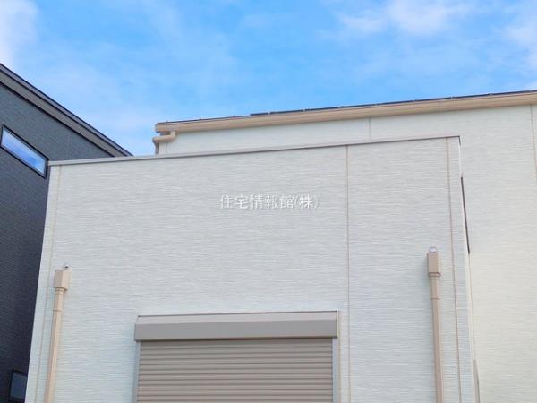 千葉市緑区土気町 