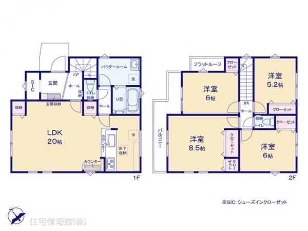 新築戸建 千葉県船橋市飯山満町３丁目1709-92 東葉高速鉄道飯山満駅 5,399万円