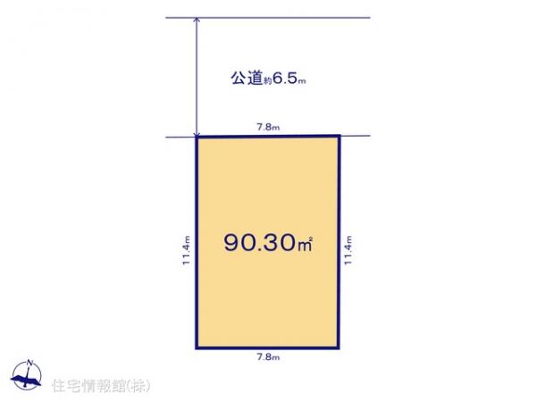 土地 東京都江戸川区大杉４丁目52 JR総武本線新小岩駅 4,650万円