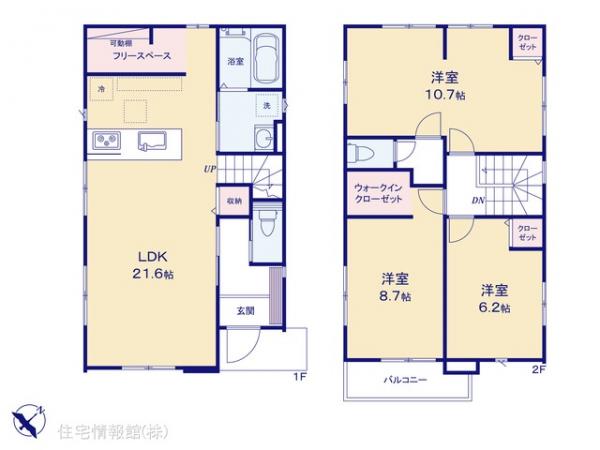 新築戸建 神奈川県横浜市青葉区あざみ野南４丁目20-6 東急田園都市線江田駅 9,698万円