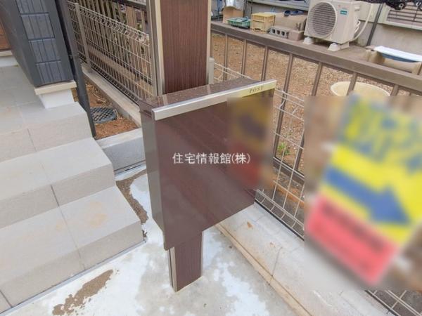 八千代市村上3590番 