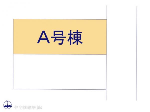 八千代市村上3590番 