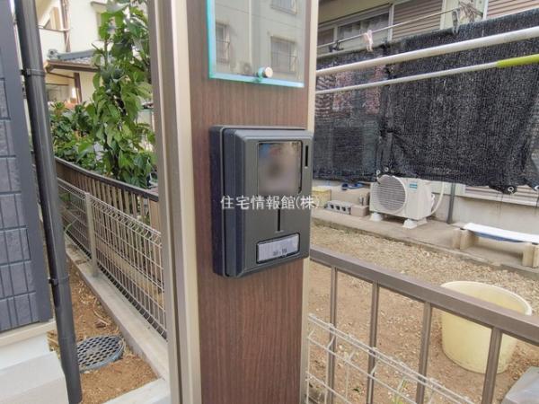 八千代市村上3590番 