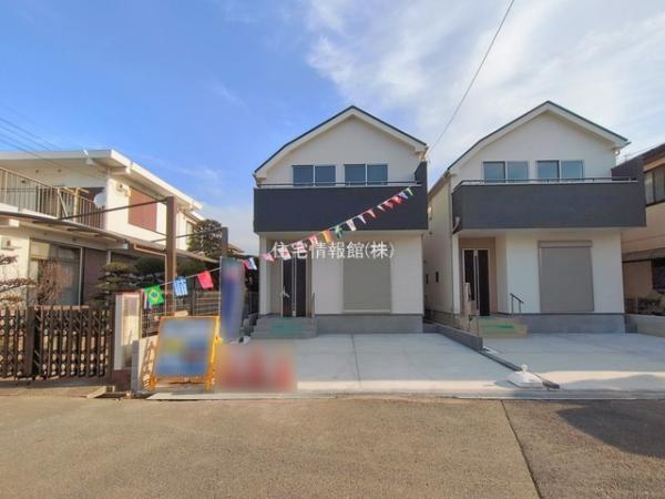 八千代市勝田台4丁目22番 