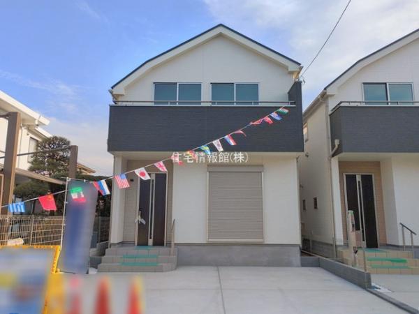 八千代市勝田台4丁目22番 