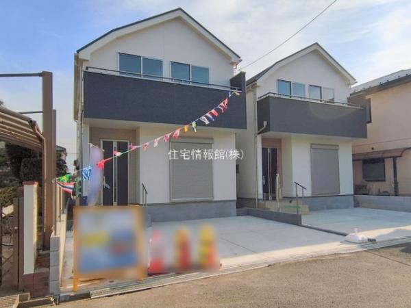 八千代市勝田台4丁目22番 