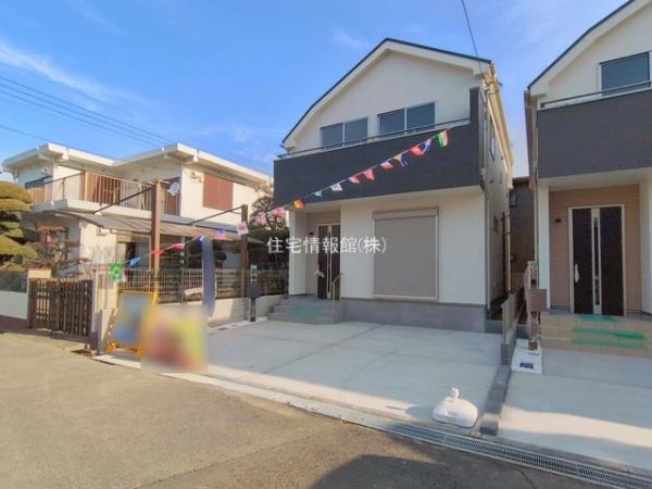 八千代市勝田台4丁目22番 