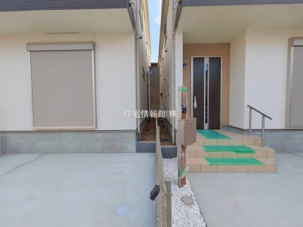 八千代市勝田台4丁目22番 