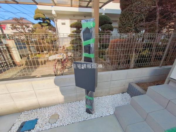 八千代市勝田台4丁目22番 