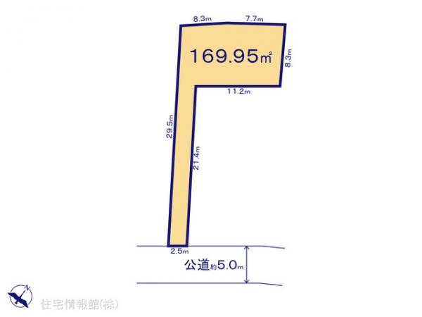 土地 神奈川県相模原市中央区上溝３丁目3713-1 JR相模線上溝駅 1,700万円