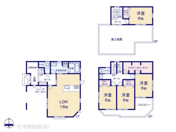新築戸建 埼玉県春日部市緑町１丁目12-9 東武伊勢崎線春日部駅 3,580万円