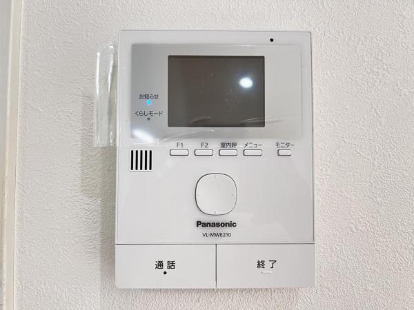 座間市広野台１丁目 中古戸建 TVモニター付きインターフォン