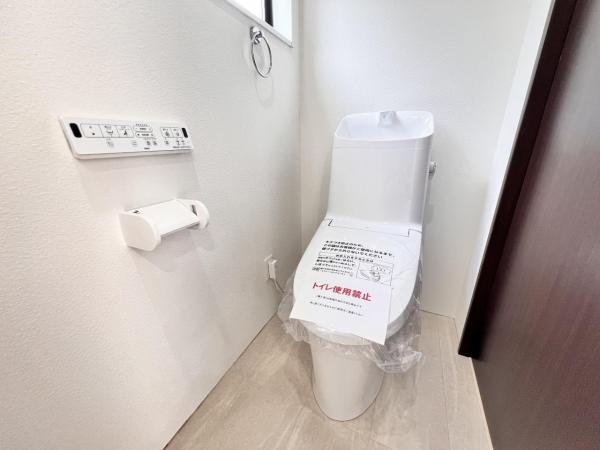 座間市広野台１丁目 中古戸建 トイレ