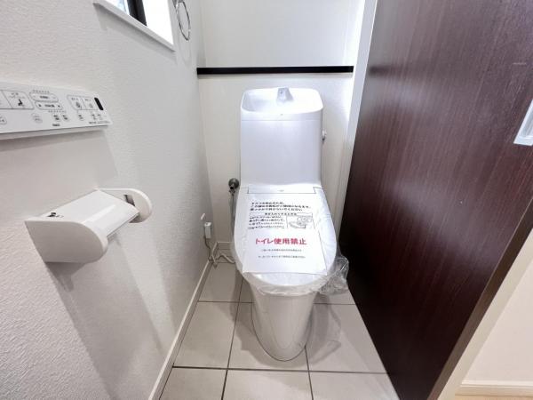 座間市広野台１丁目 中古戸建 トイレ