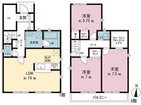 新築戸建 伊勢原市沼目４丁目 小田急線伊勢原駅 2,780万円