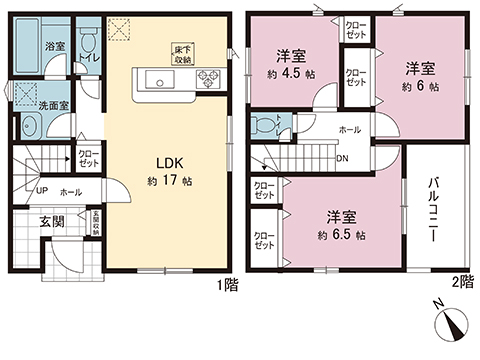 新築戸建 春日部市西金野井 東武野田線南桜井駅 2,280万円
