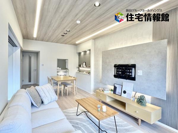 中古マンション 世田谷区上北沢４丁目 京王線八幡山駅 7,399万円