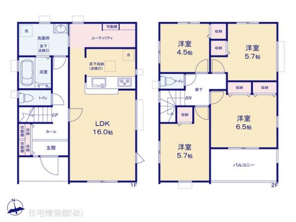 新築戸建 千葉県船橋市習志野台２丁目59-16 東葉高速鉄道北習志野駅 5,390万円