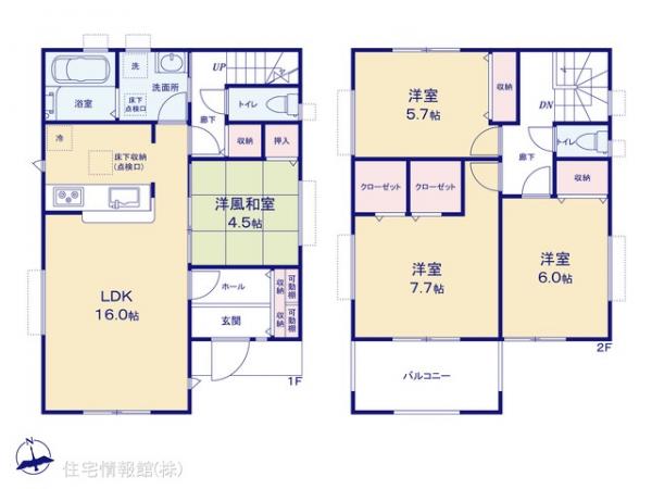 新築戸建 千葉県船橋市習志野台２丁目59-16 東葉高速鉄道北習志野駅 5,590万円