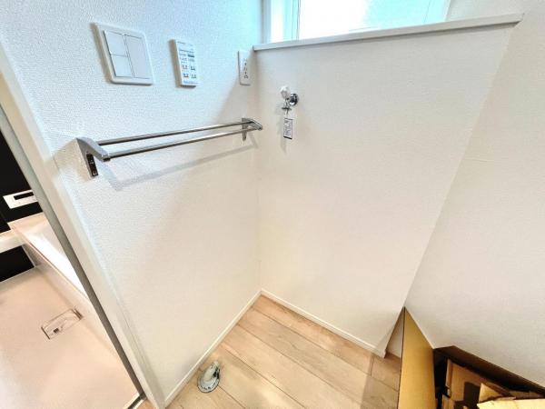 南足柄市関本 戸建 ランドリースペース