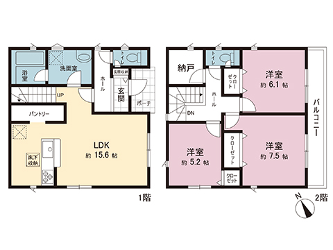 新築戸建 南足柄市福泉 伊豆箱根鉄道大雄山線大雄山駅 2,080万円