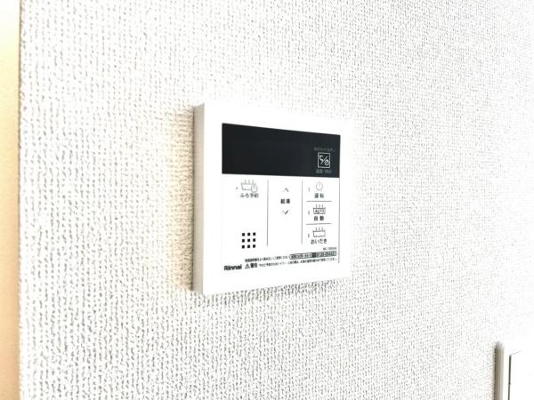 南足柄市福泉 戸建 発電・温水設備(専用部)