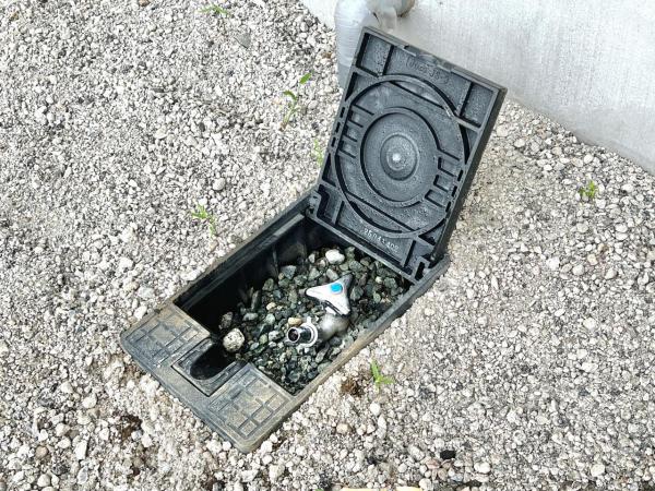 南足柄市福泉 戸建 その他設備(専用部)