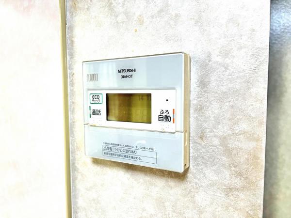 足柄上郡大井町金子 中古戸建 発電・温水設備(専用部)