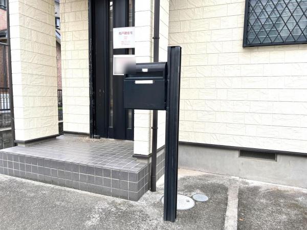 足柄上郡大井町金子 中古戸建 その他設備(専用部)