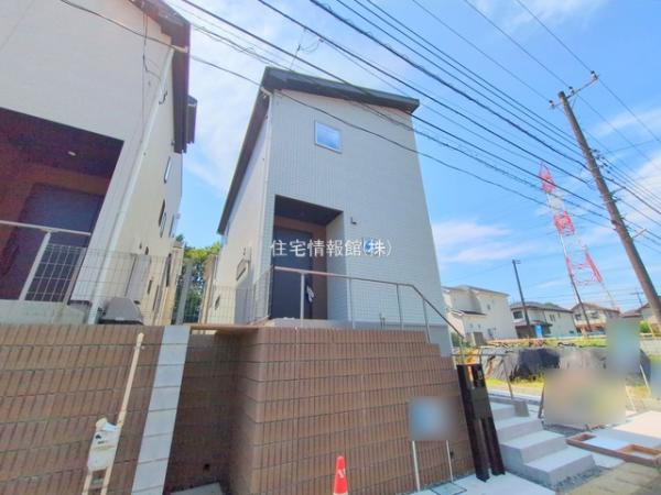 八千代市大学町5丁目 