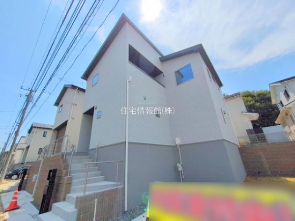 八千代市大学町5丁目 