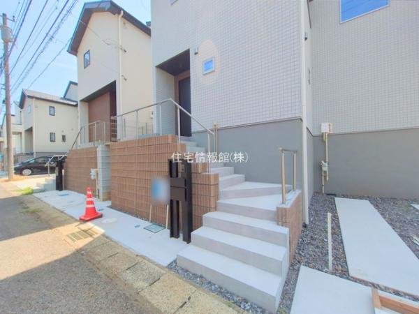 八千代市大学町5丁目 