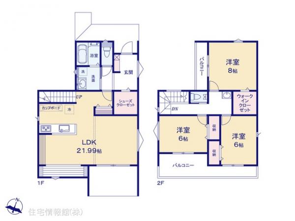 新築戸建 千葉県八千代市大学町５丁目964-13 東葉高速鉄道八千代緑が丘駅 2,990万円